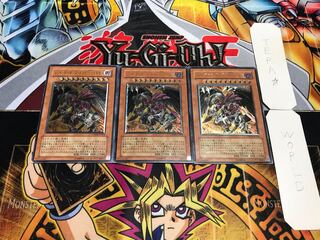 レッド・デーモンズ・ドラゴン/バスター レリーフ PSA10 Yahoo!オークション - 遊戯王 6期 レッドデーモンズドラゴン