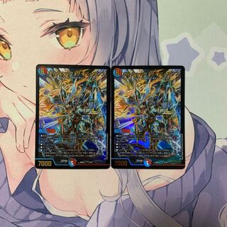 ボルシャック・サイバーエクス