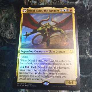 《破滅の龍、ニコル・ボーラス》ジャッジ報奨版Foil1枚