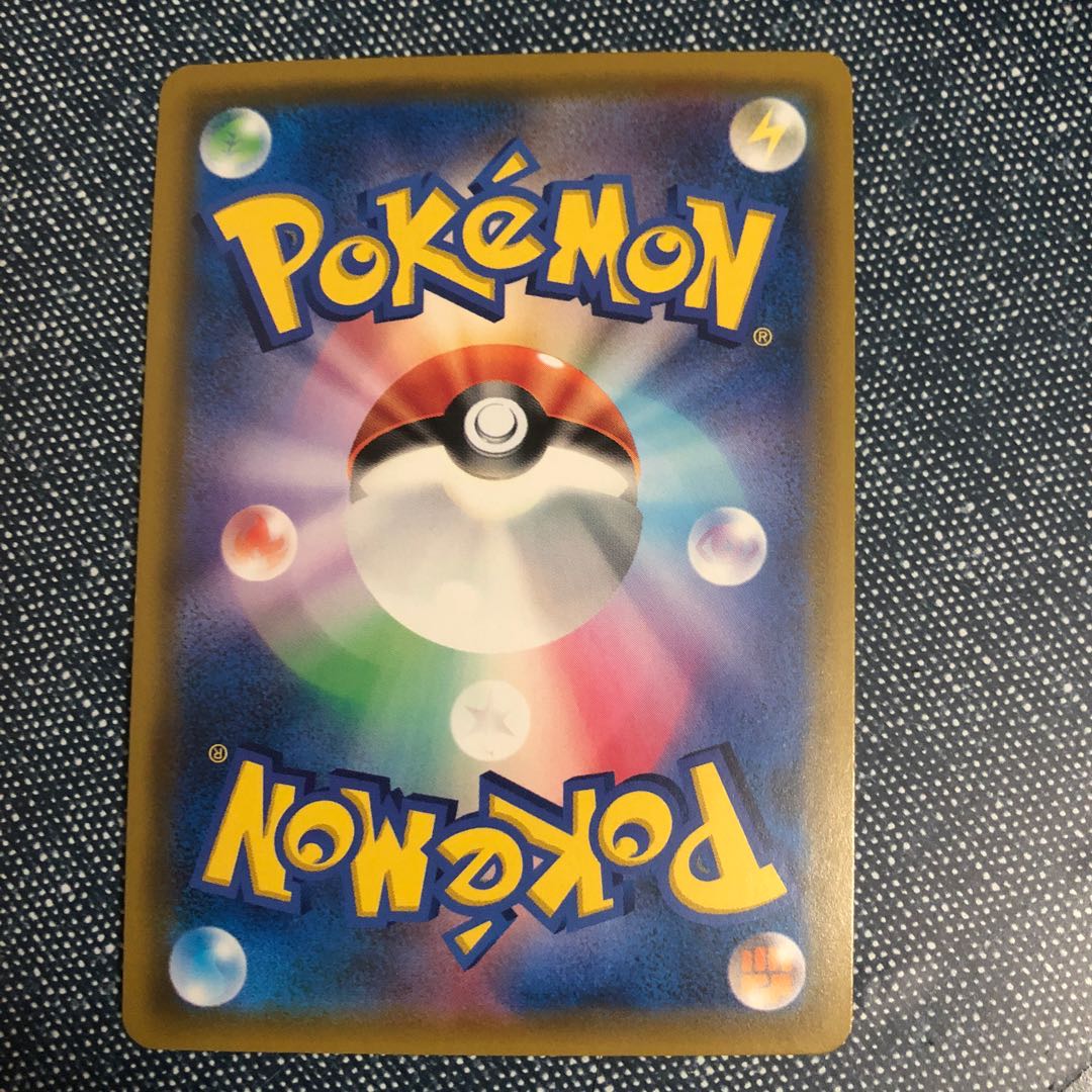 ポケモンカード 1枚