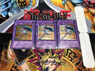 サイバーブレイダー レリーフ 3枚セット てら