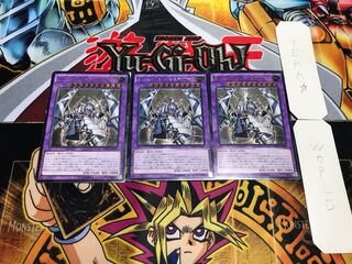 El Shaddoll Shekhinaga Relief, set of 3, terra