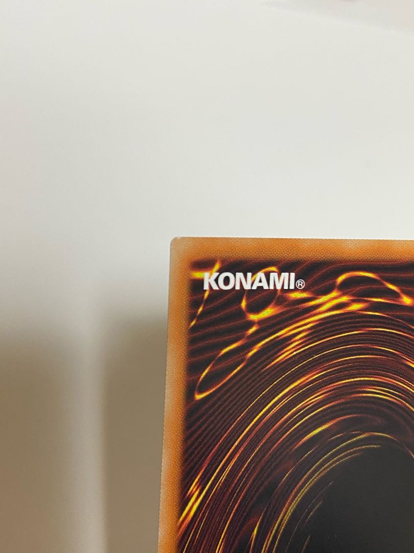 墓穴の指名者 スーパーレア