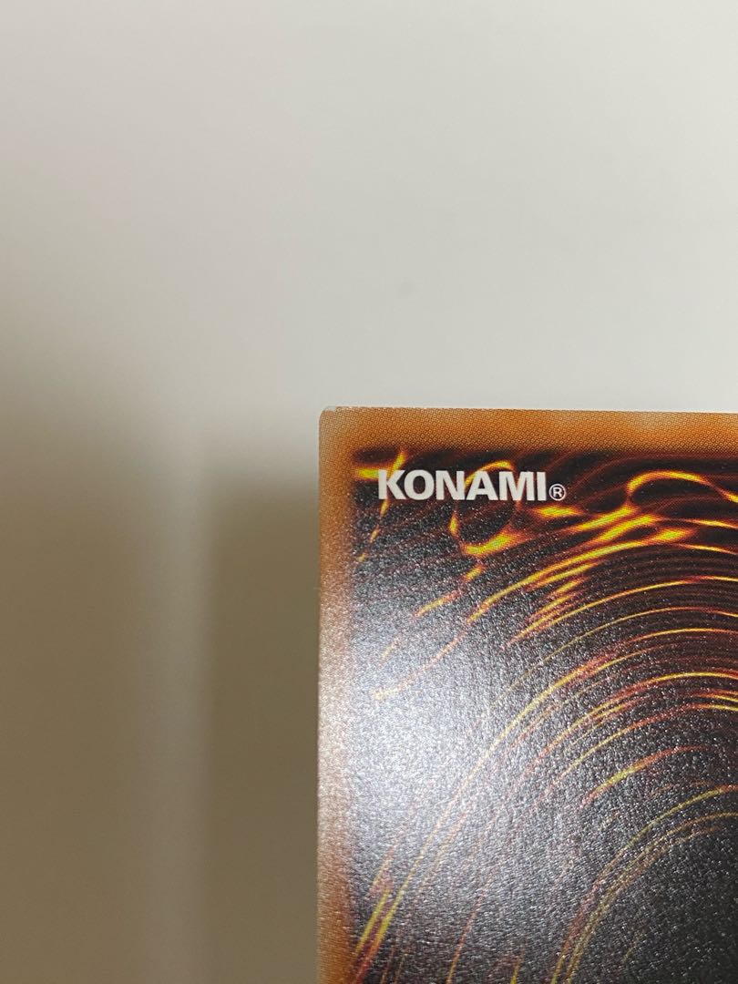 墓穴の指名者 スーパーレア