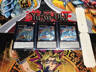 エヴォルカイザー・ソルデ レリーフ 3枚セット てら