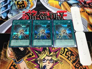 HERO’S ボンド シークレット 3枚セット てら