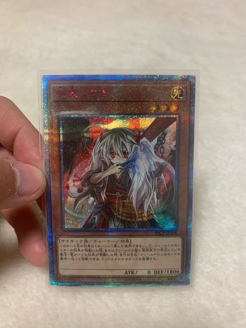 幽鬼うさぎ 20thシークレットレア 特価