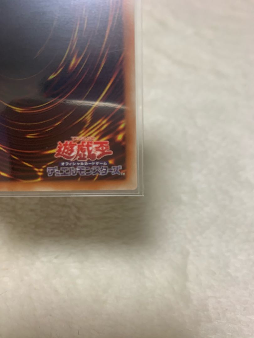 幽鬼うさぎ 20thシークレットレア 特価