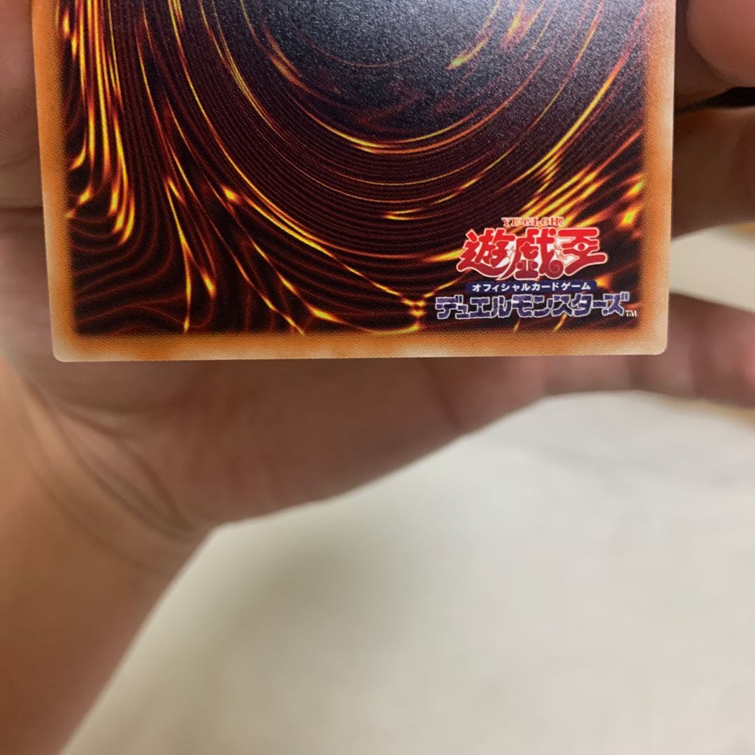 幽鬼うさぎ 20thシークレットレア 特価