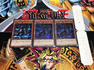 魔帝アングマール シークレット 3枚セット てら