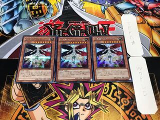 大凛魔天使ローザリアン シークレット 3枚セット てら