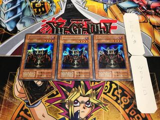 ロード・オブ・ドラゴン-ドラゴンの支配者- 初期 シークレット 3枚セット てら