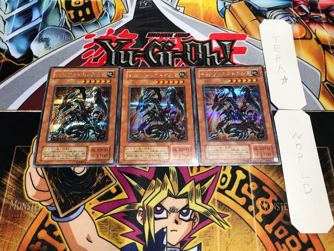 デス・ヴォルストガルフ 2期ver シークレット 3枚セット てら