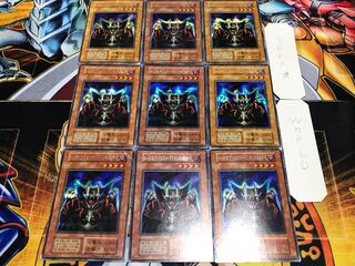 ロード・オブ・ドラゴン-ドラゴンの支配者- 初期 シークレット 9枚セット てら