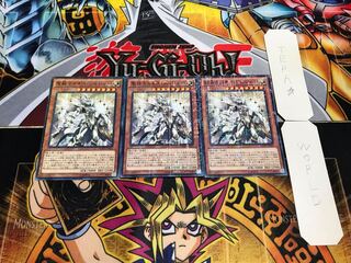 聖戦士カオス・ソルジャー ミレニアム 3枚セット てら