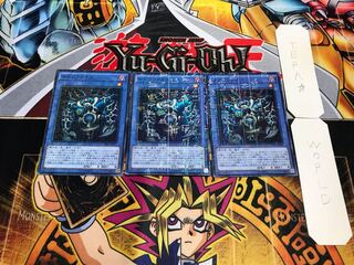 サクリファイス ミレニアムスーパー 3枚セット てら