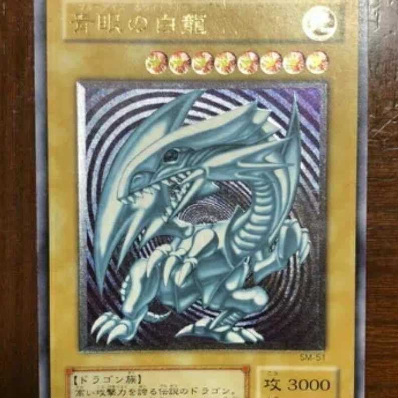 レジェンド様専用ページ 1枚