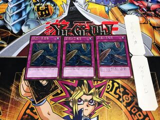 砂塵の大竜巻 ゴールド 3枚セット てら