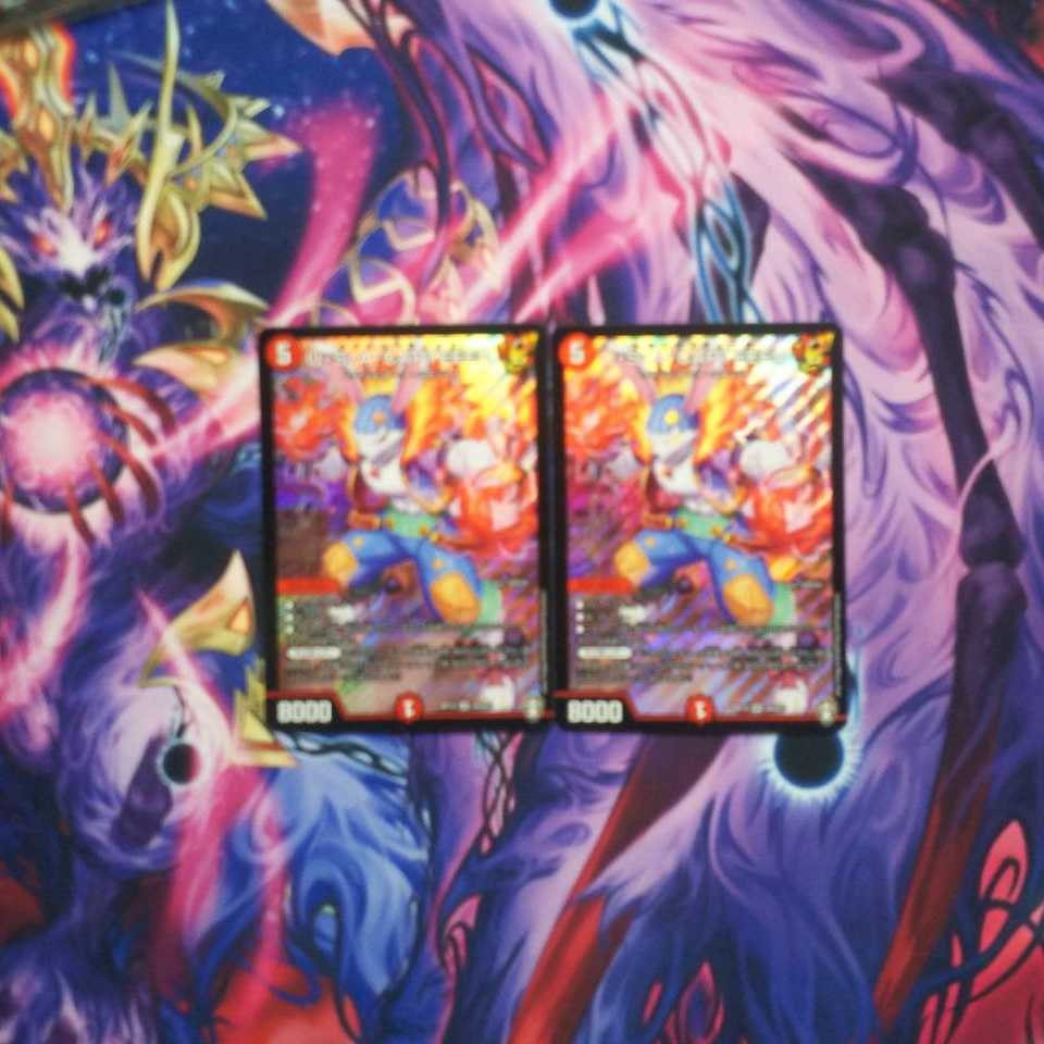 U・S・A・CAPTEEEN 1枚