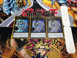 神竜騎士フェルグラント ゴールドシークレット 3枚セット てら