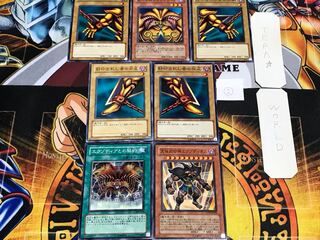 封印されしエクゾディア ② ノーマル パーツセット まとめ てら