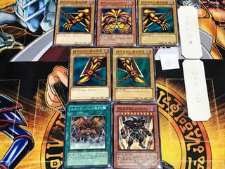 封印されしエクゾディア ④ ノーマル パーツセット まとめ てら