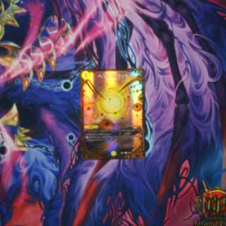 ヘブンズ・ゲート(ウルトラゴールデンカード仕様)　1枚