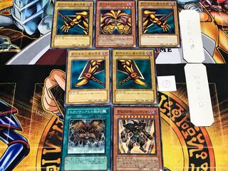 封印されしエクゾディア ⑤ ノーマル パーツセット まとめ てら