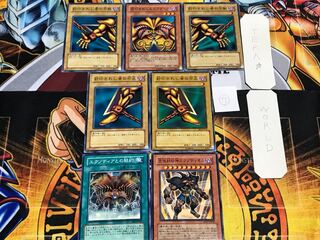 封印されしエクゾディア ⑦ ノーマル パーツセット まとめ てら