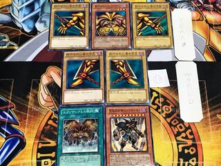 封印されしエクゾディア ⑩ ノーマル パーツセット まとめ てら