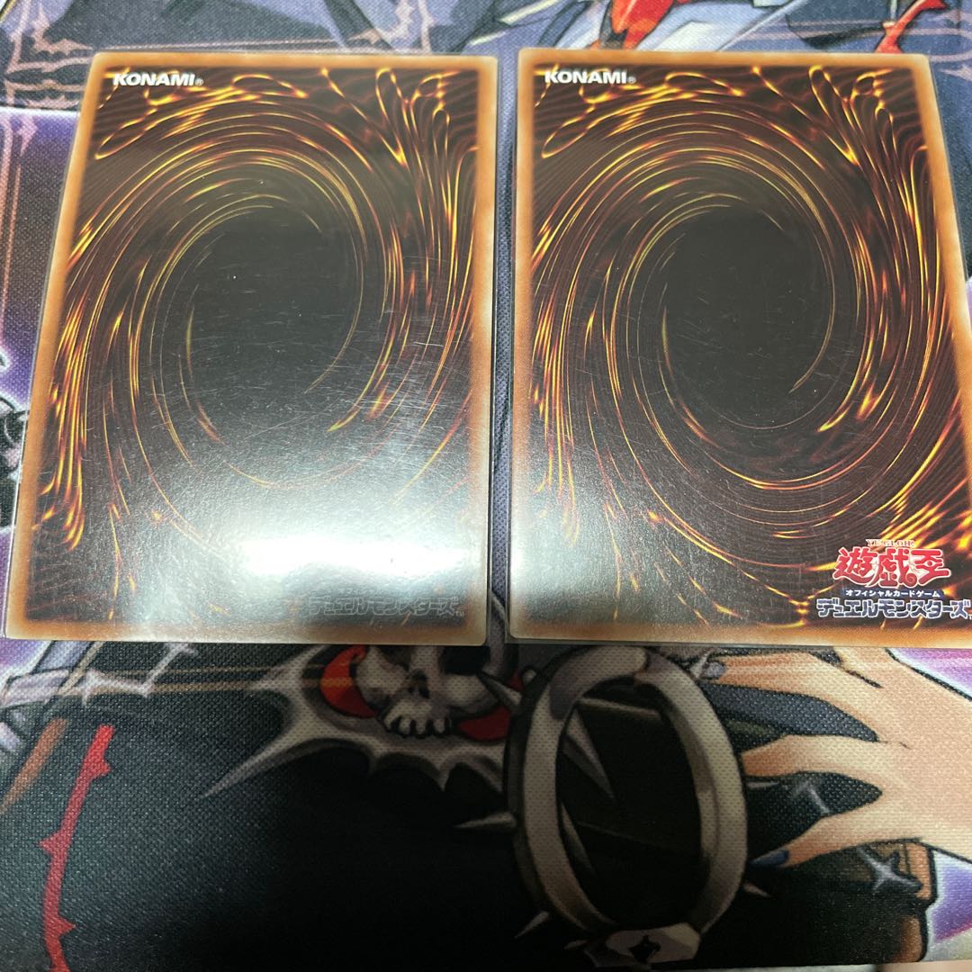 Called by the Grave [Exclusive for KENTARO