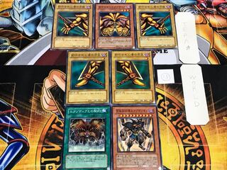 封印されしエクゾディア ⑬ ノーマル パーツセット まとめ てら