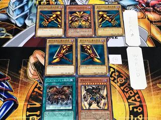 封印されしエクゾディア ⑭ ノーマル パーツセット まとめ てら