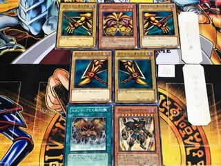 封印されしエクゾディア ⑮ ノーマル パーツセット まとめ てら