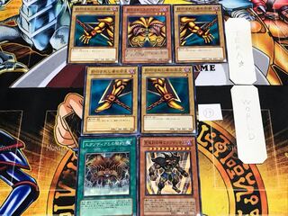 封印されしエクゾディア 19 ノーマル パーツセット まとめ てら