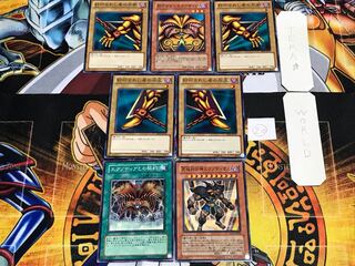 封印されしエクゾディア ⑳ ノーマル パーツセット まとめ てら