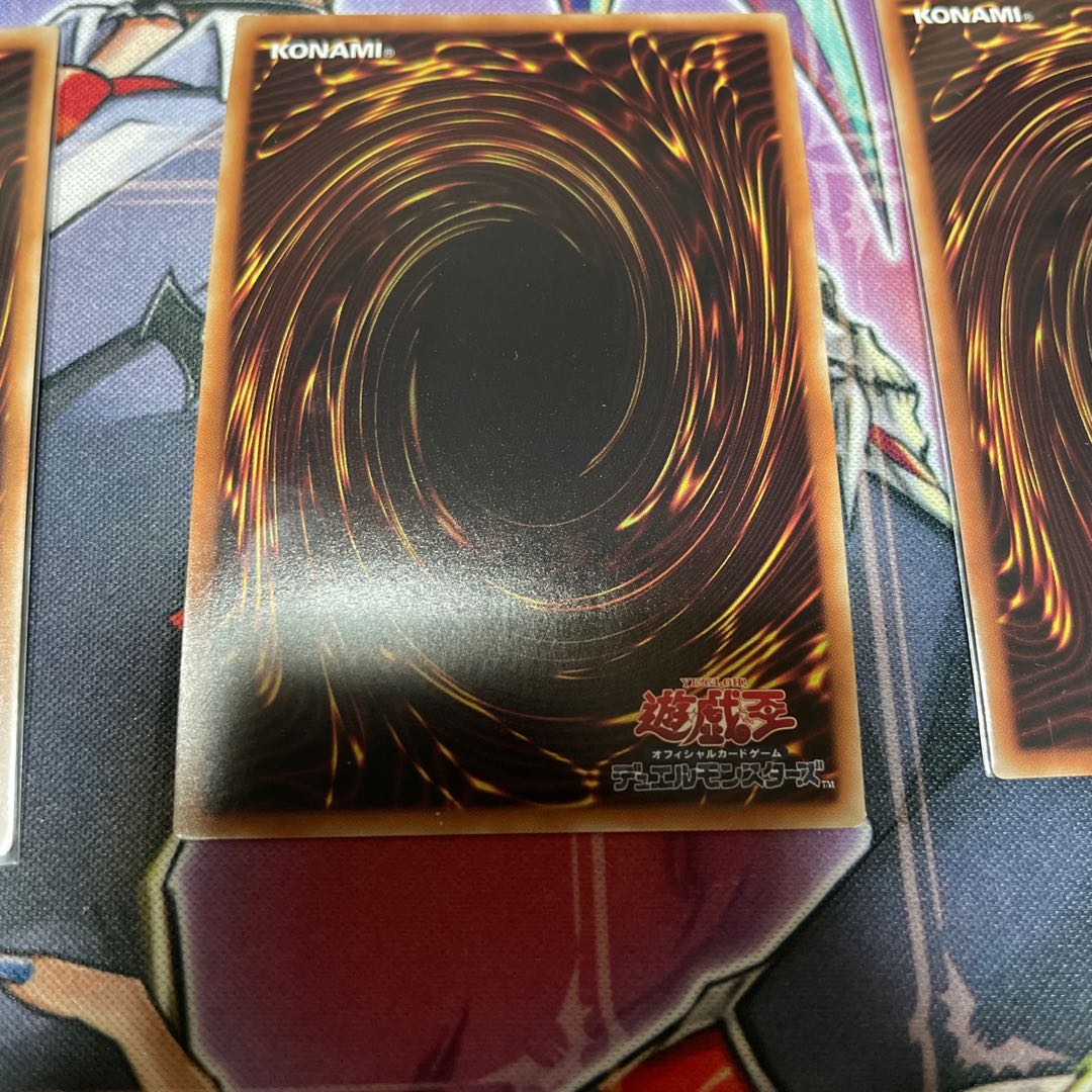 ドラゴンリンクセット