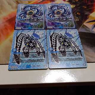 甲殻 TS-10 　　補充 CL-20