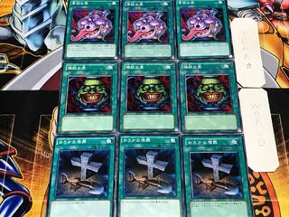 おろかな埋葬 強欲な壺 貪欲な壺 ノーマル 各3枚セット まとめ