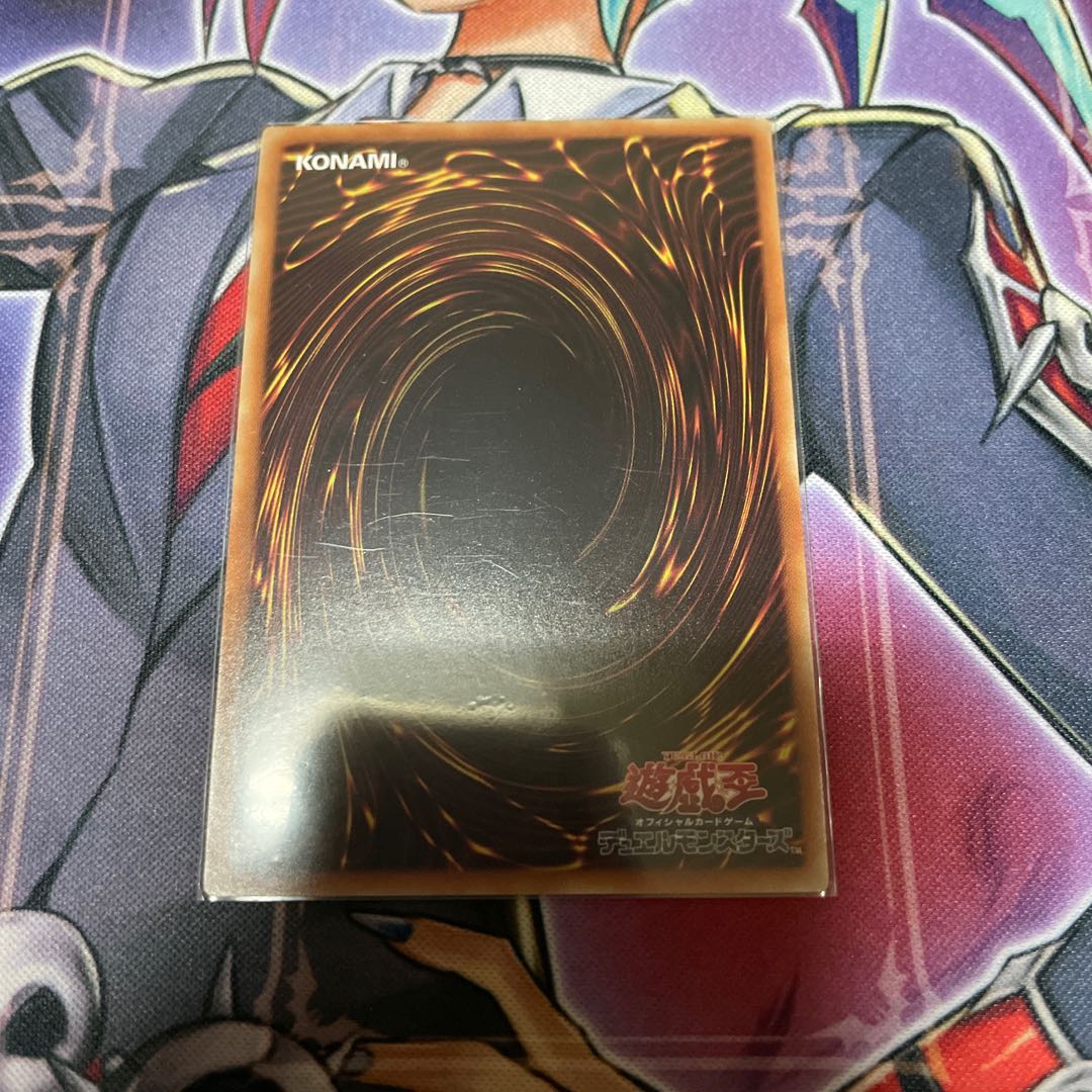 シューティング・ライザー・ドラゴン