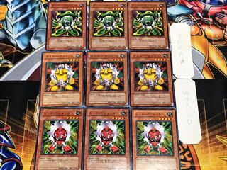 レッド イエロー グリーン・ガジェット ノーマル 各3枚セット まとめ