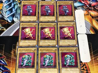 おジャマ・グリーン イエロー ブラック ノーマル 各3枚セット まとめ