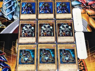 ブラック・マジシャン デーモンの召喚 暗黒騎士ガイア ノーマル 各3枚セット