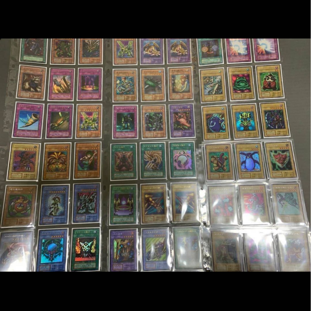 Yu-Gi-Oh! Early stage Collective sale Retired