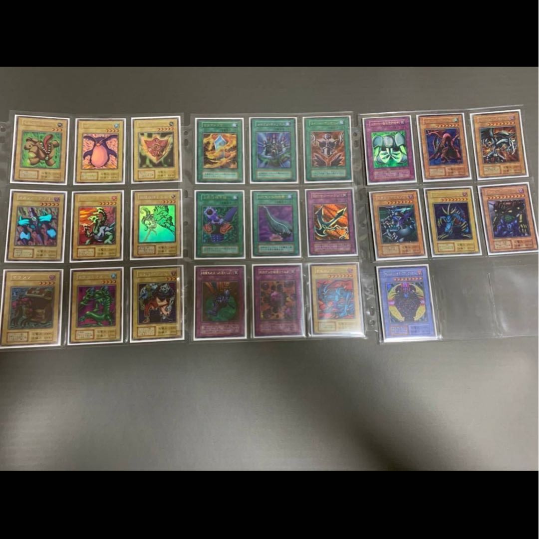 Yu-Gi-Oh! Early stage Collective sale Retired