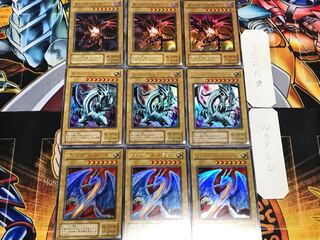 ダイヤモンド 青眼の白龍 真紅眼の黒竜 2期ver 各3枚セット まとめ てら