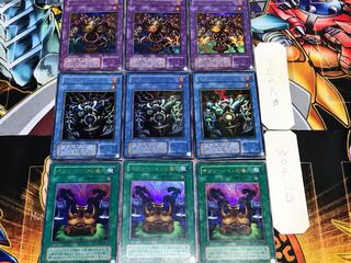 イリュージョン サクリファイス サウザンドアイズ 2期ver 各3枚セット