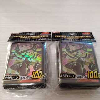 覇王龍ズァーク　スリーブ　プロテクター100枚　2セット　未開封
