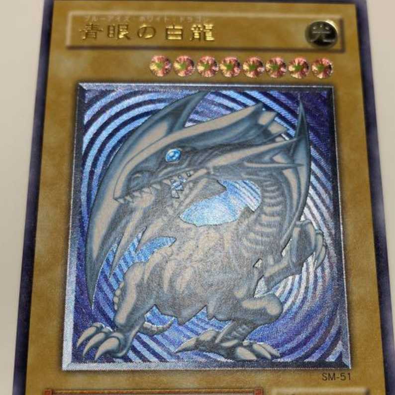 551799548様専用ページ 1枚