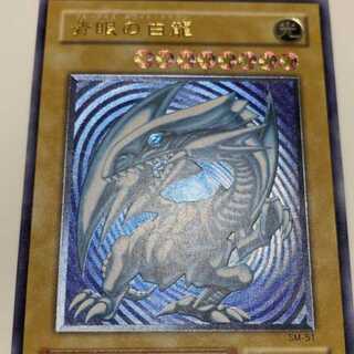 551799548様専用ページ 1枚